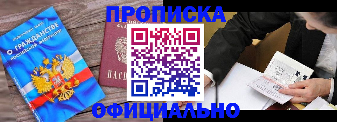форма 3 в Камышлове